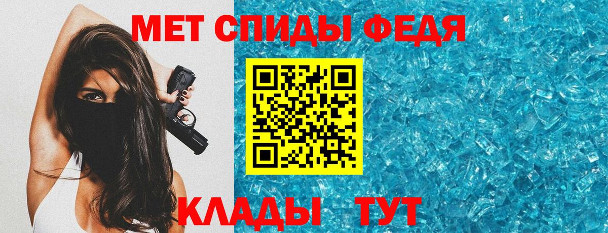АМФ 98% Прокопьевск