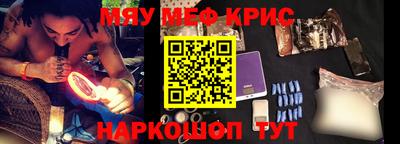 дистиллят марихуана Первоуральск