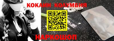дистиллят марихуана Первоуральск