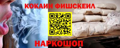 прущая мука Пенза