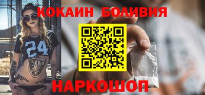 дистиллят марихуана Первоуральск