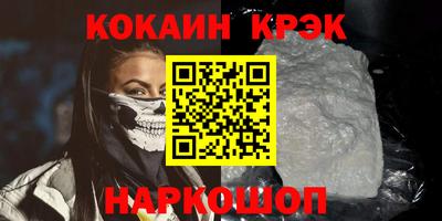 дистиллят марихуана Первоуральск