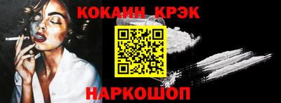 прущая мука Пенза
