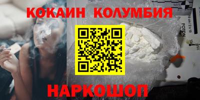 прущая мука Партизанск