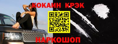 прущая мука Пенза