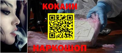 прущая мука Пенза
