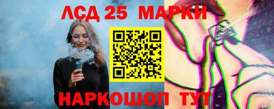 прущая мука Партизанск