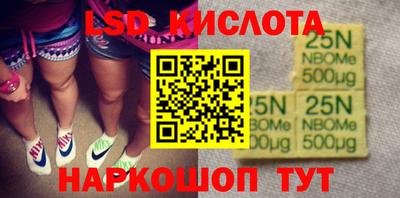 прущая мука Пенза