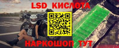 прущая мука Партизанск
