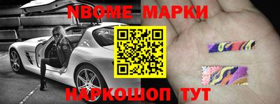 прущая мука Партизанск