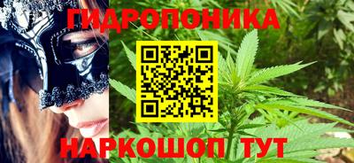 прущая мука Пенза