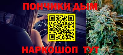 дистиллят марихуана Первоуральск