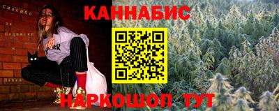 прущая мука Пенза