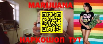 прущая мука Пенза