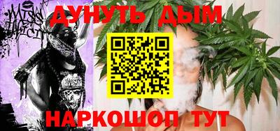 прущая мука Пенза