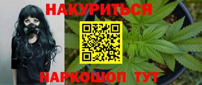 прущая мука Пенза