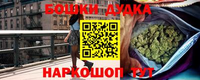 а пвп мука Пушкино