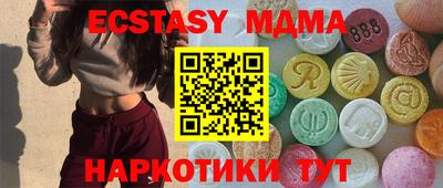 прущая мука Пенза