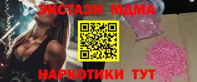 дистиллят марихуана Первоуральск