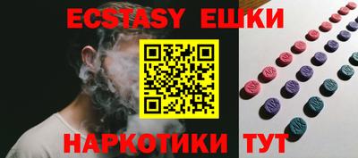 прущая мука Пенза