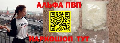 прущая мука Пенза