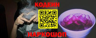 дистиллят марихуана Первоуральск