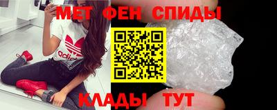 прущая мука Партизанск