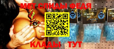 дистиллят марихуана Первоуральск
