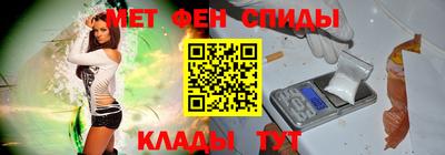 дистиллят марихуана Первоуральск