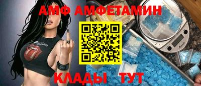 прущая мука Пенза