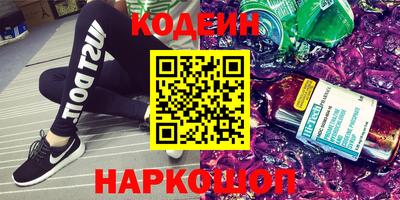 дистиллят марихуана Первоуральск
