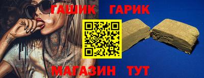 прущая мука Пенза