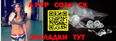 дистиллят марихуана Первоуральск